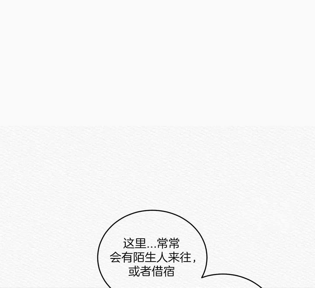 鬼夜曲韩国漫画免费阅读漫画,第53话1图