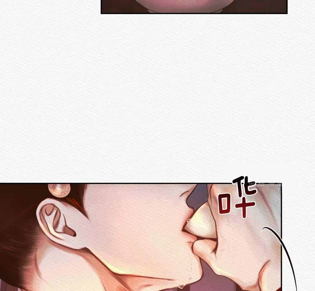 鬼夜曲韩国漫画免费阅读漫画,第29话2图