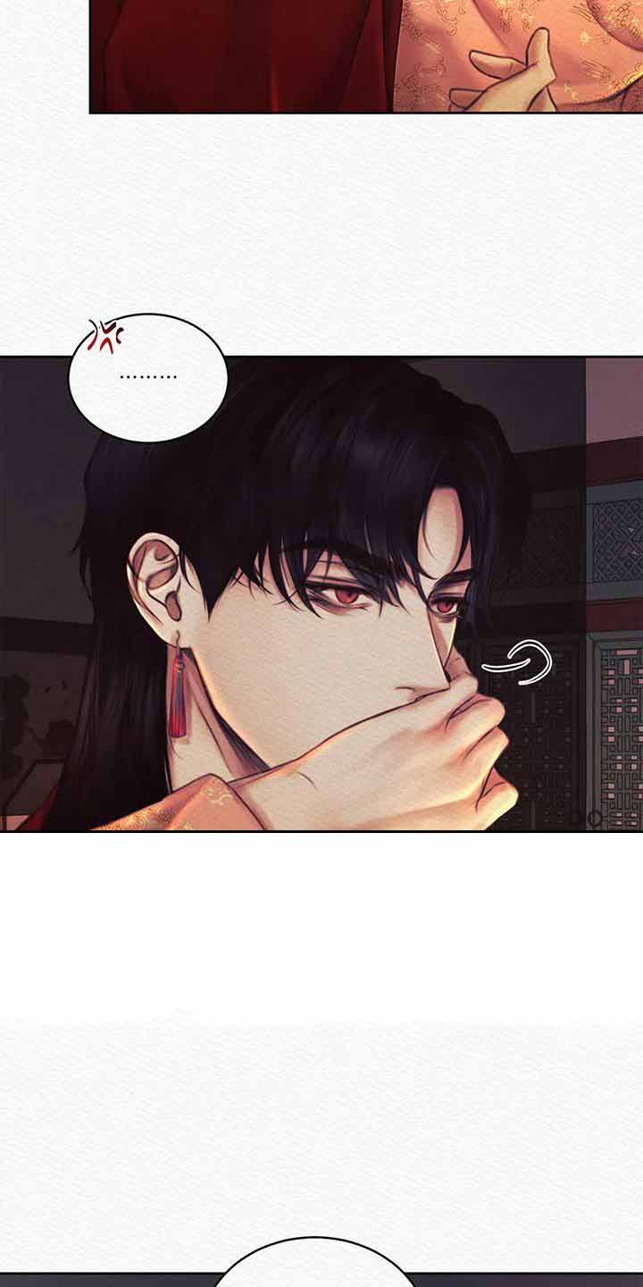 鬼夜曲韩国漫画免费阅读漫画,第44话2图