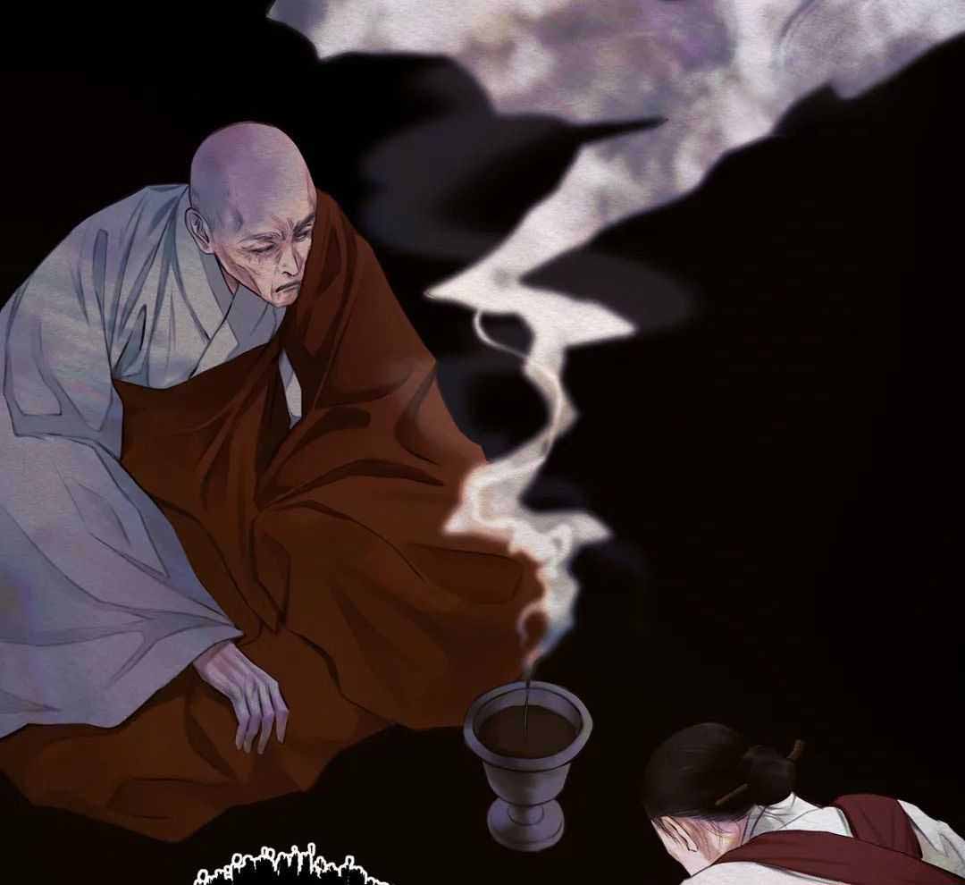 鬼夜曲生肉漫画,第23话2图