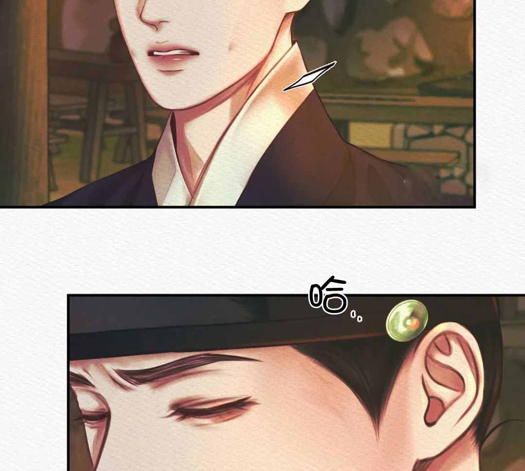 鬼夜曲韩国漫画免费阅读漫画,第54话2图