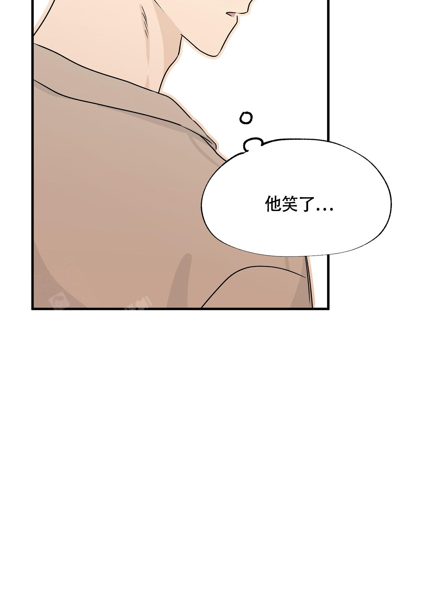 等价交换mod下载1.18.2漫画,第70话2图