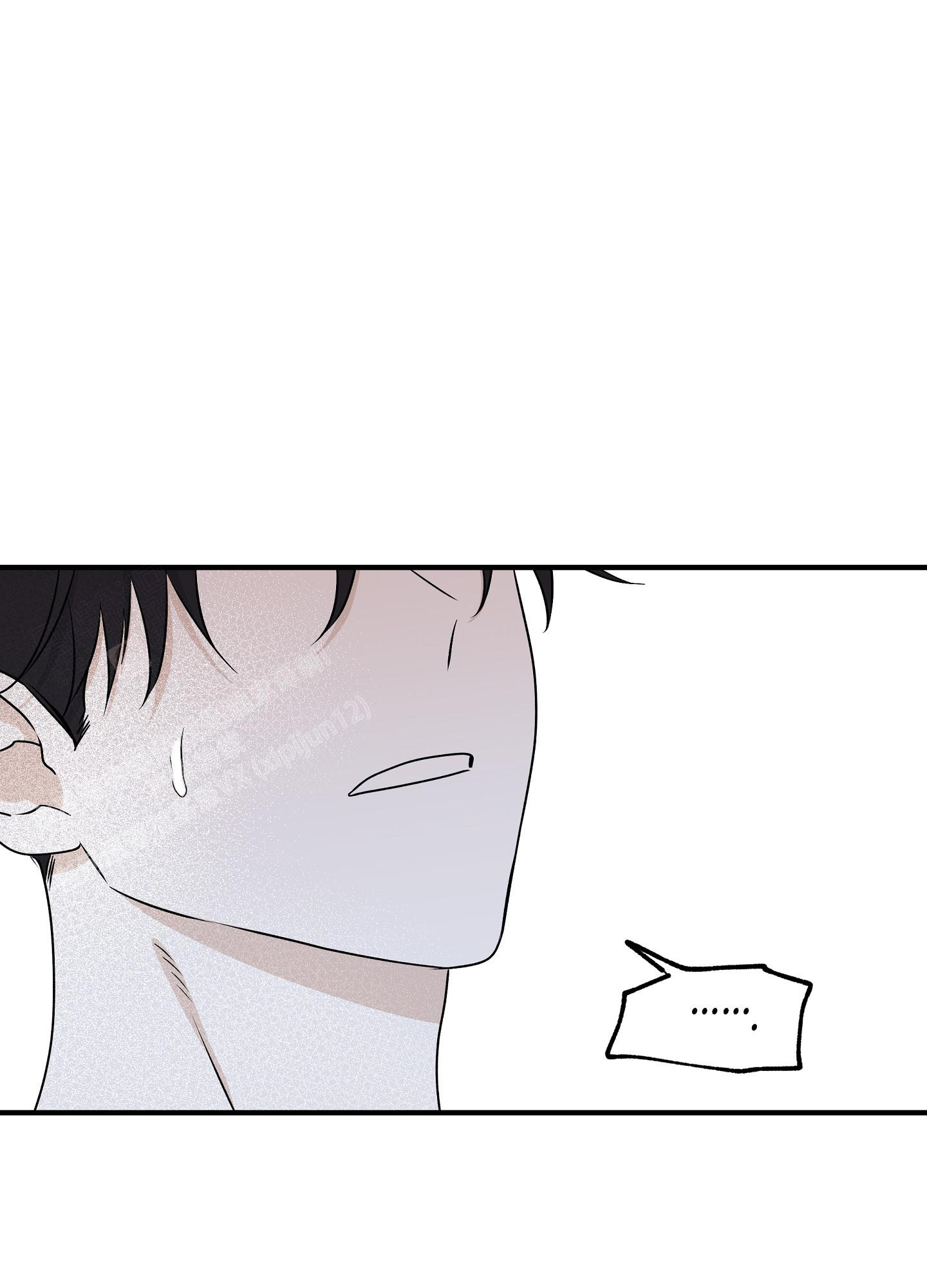等价交换我的世界漫画,第91话1图