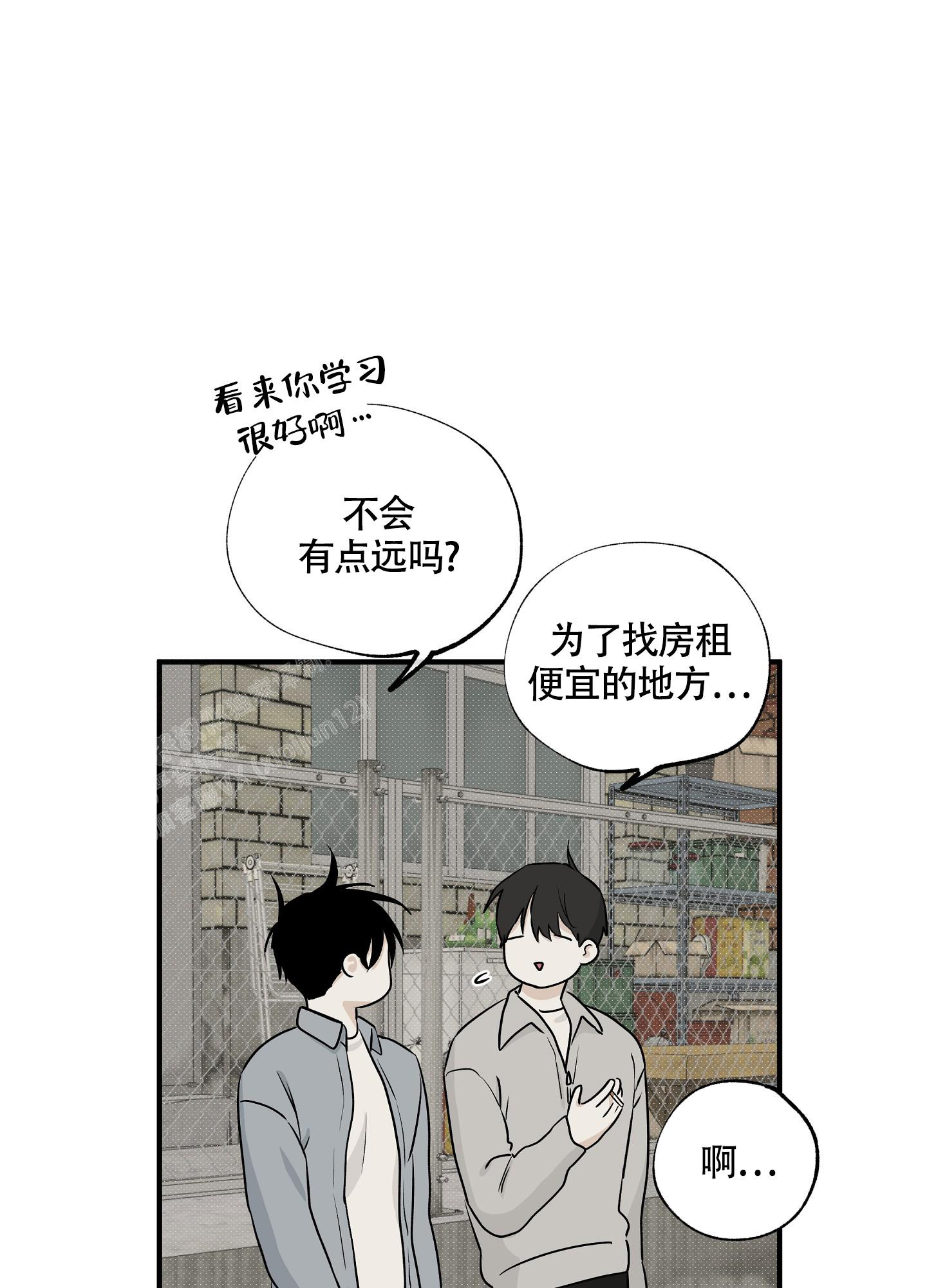 等价交换幸运方块mod下载漫画,第69话2图