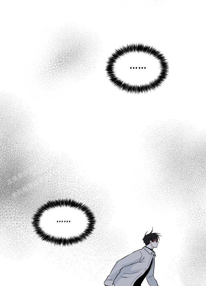 等价交换我的世界漫画,第97话2图