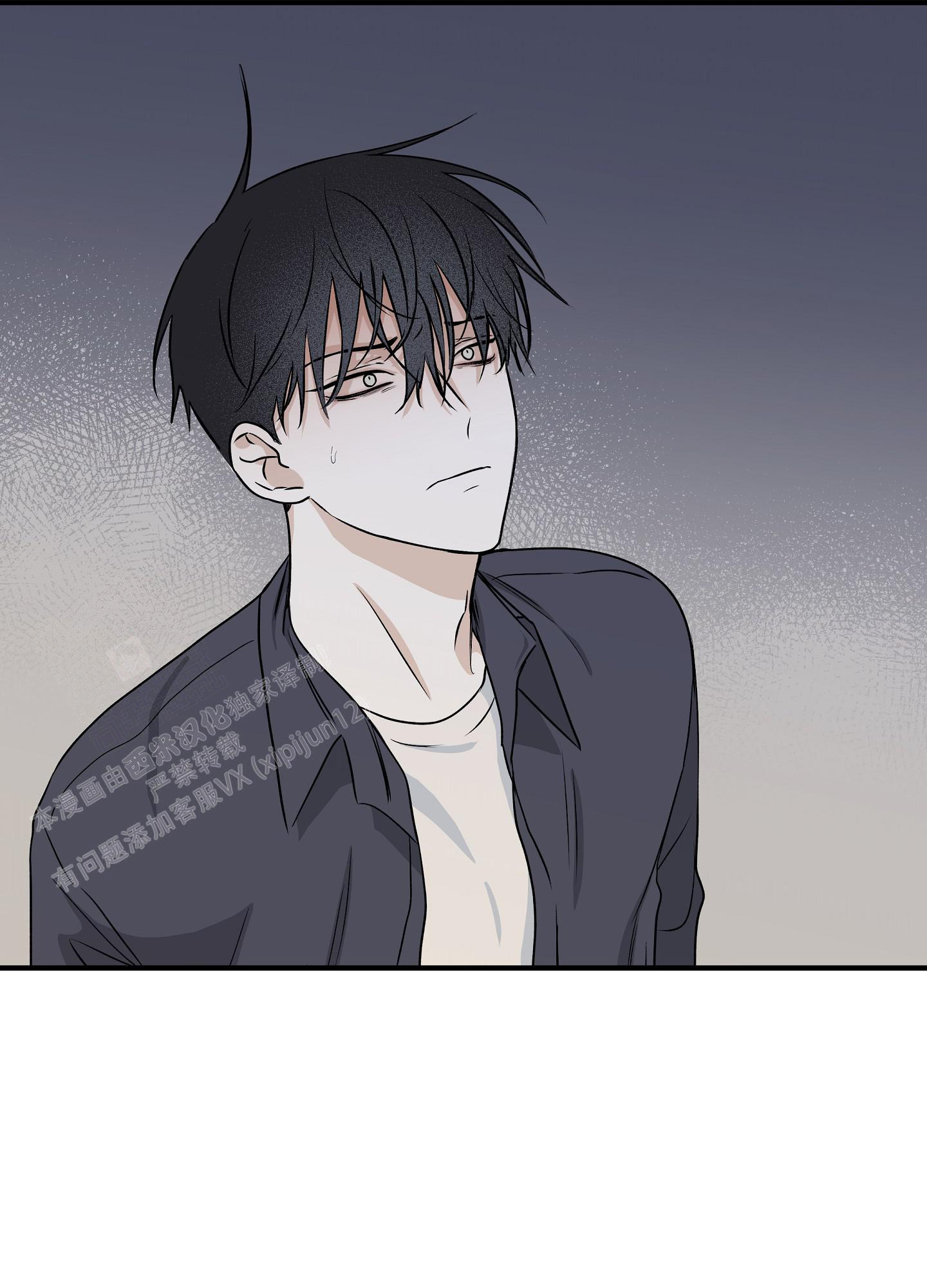 等价交换我的世界漫画,第84话1图