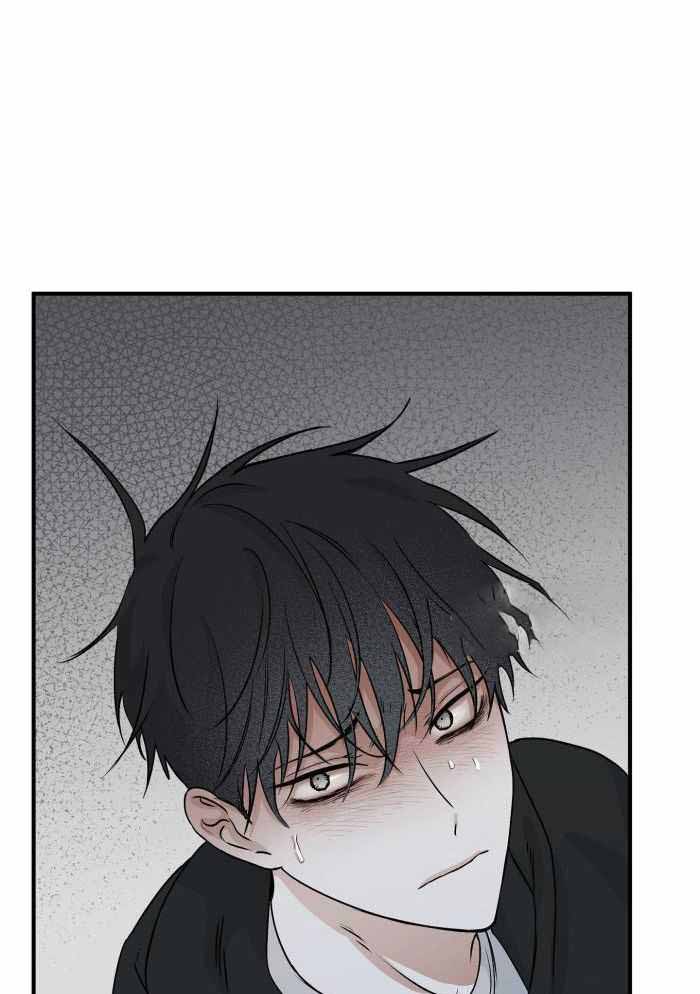 等价交换我的世界漫画,第61话2图