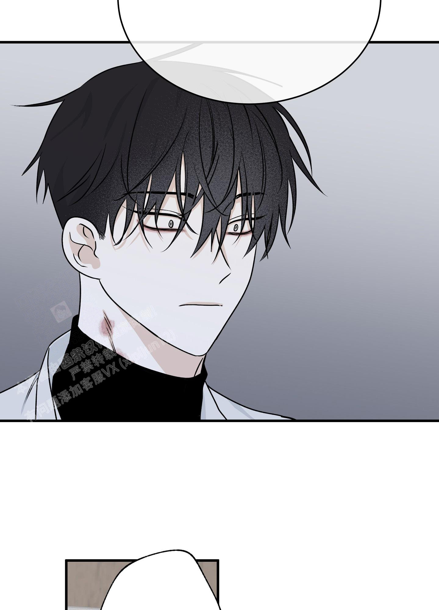 等价交换我的世界漫画,第97话1图