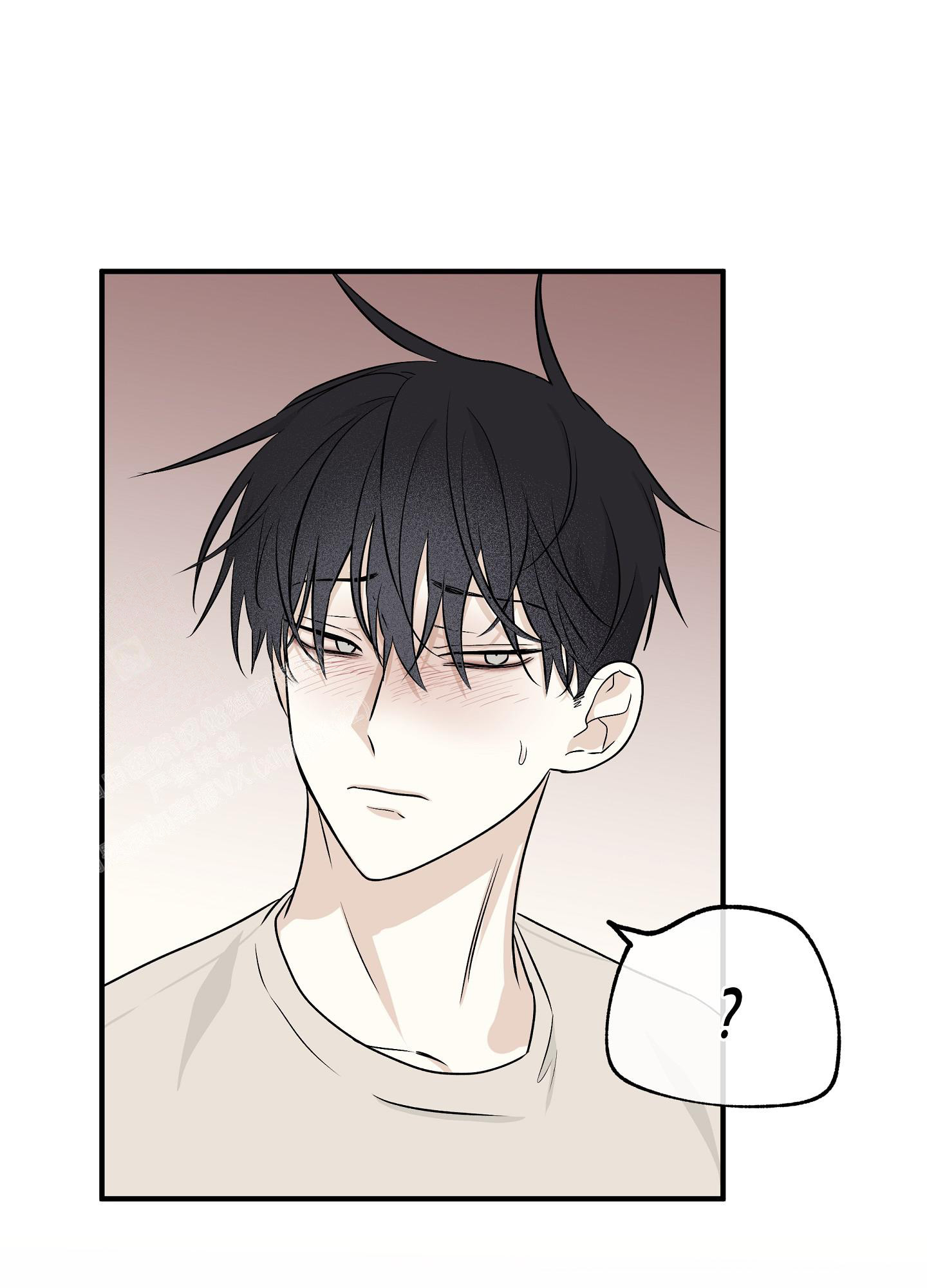 等价交换我的世界漫画,第92话1图