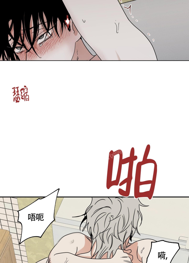 等价交换模组怎么玩漫画,第56话2图