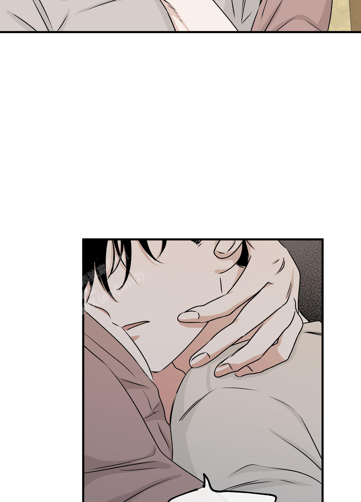 等价交换我的世界漫画,第70话2图
