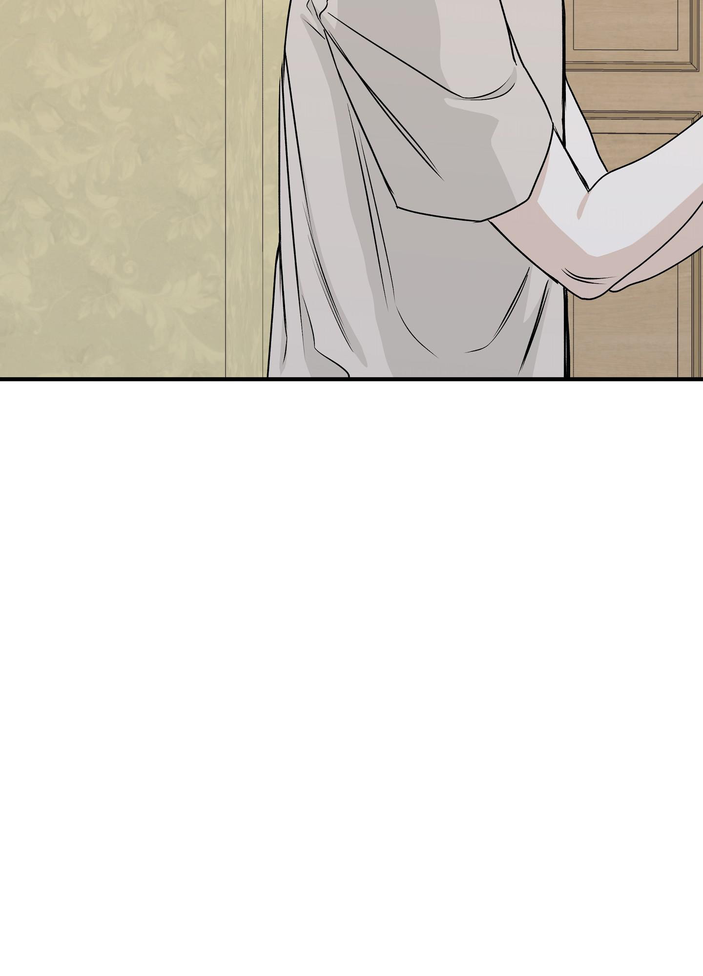 等价交换我的世界漫画,第91话1图