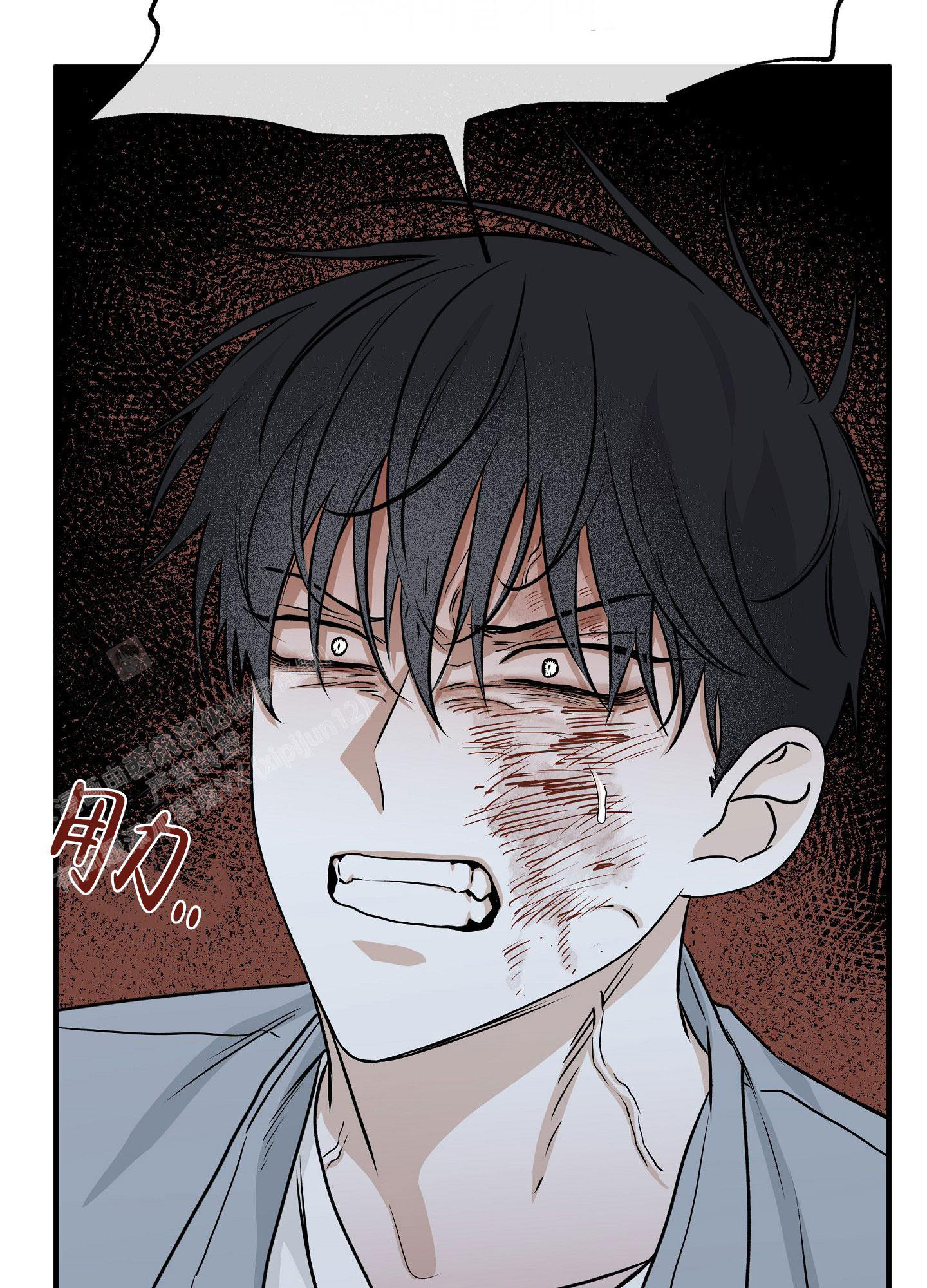 等价交换我的世界漫画,第77话1图