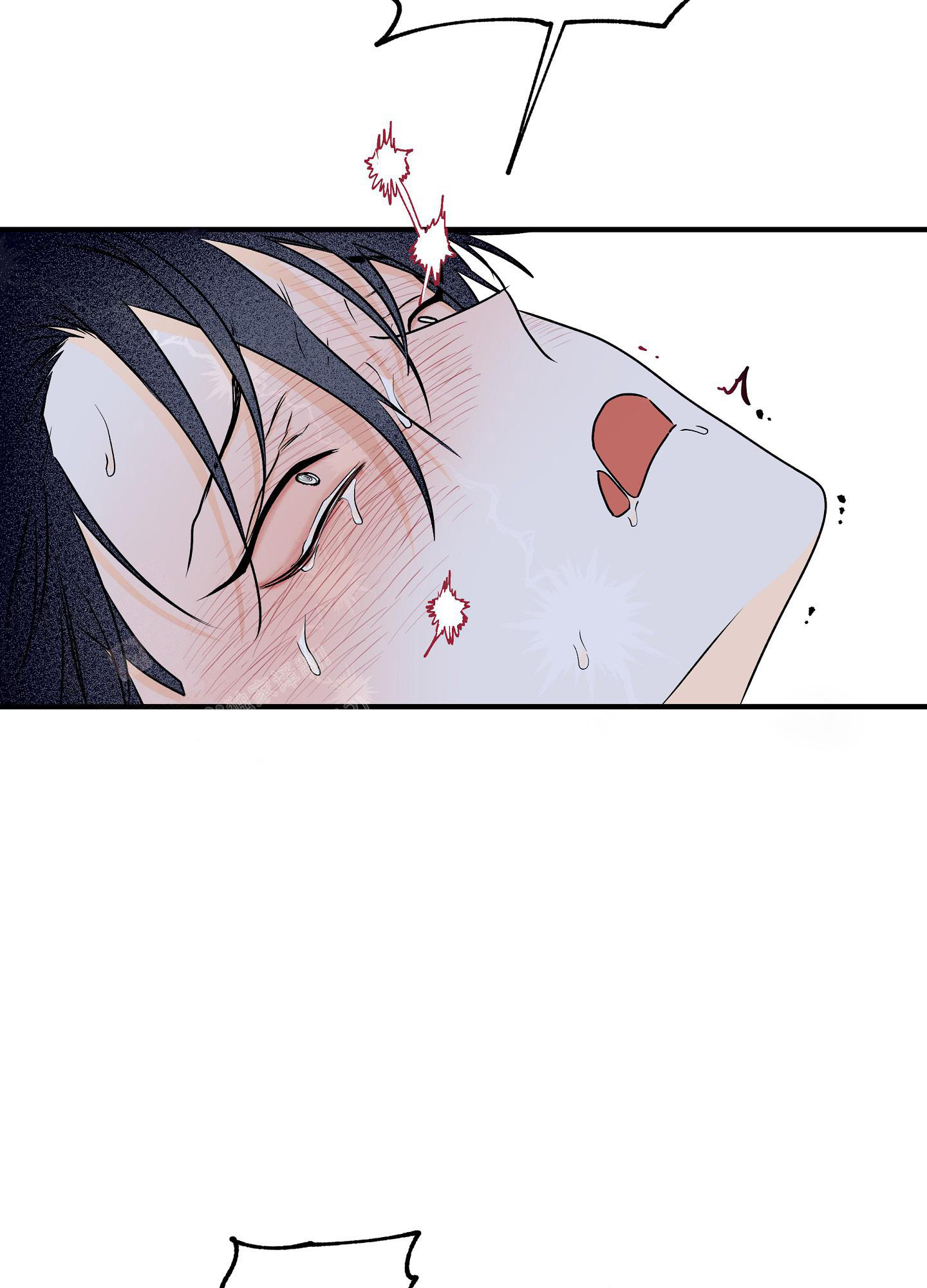 等价交换我的世界漫画,第94话1图