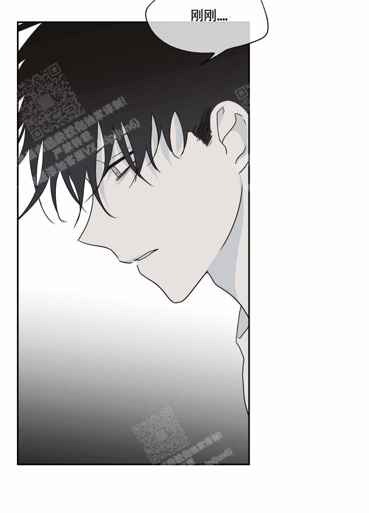 等价交换我的世界漫画,第5话1图
