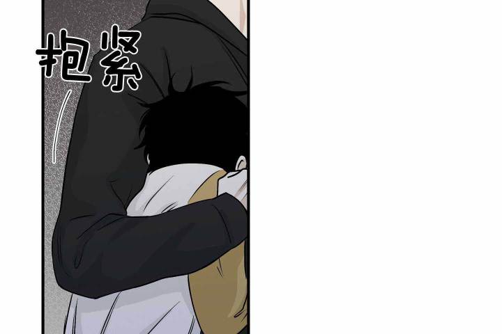 等价交换1.12.2漫画,第61话2图