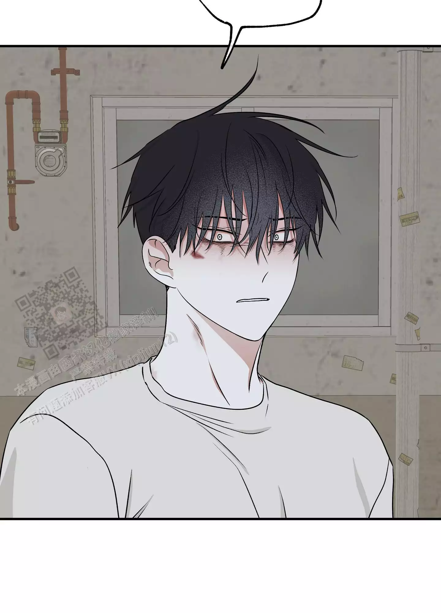 等价交换我的世界漫画,第114话1图