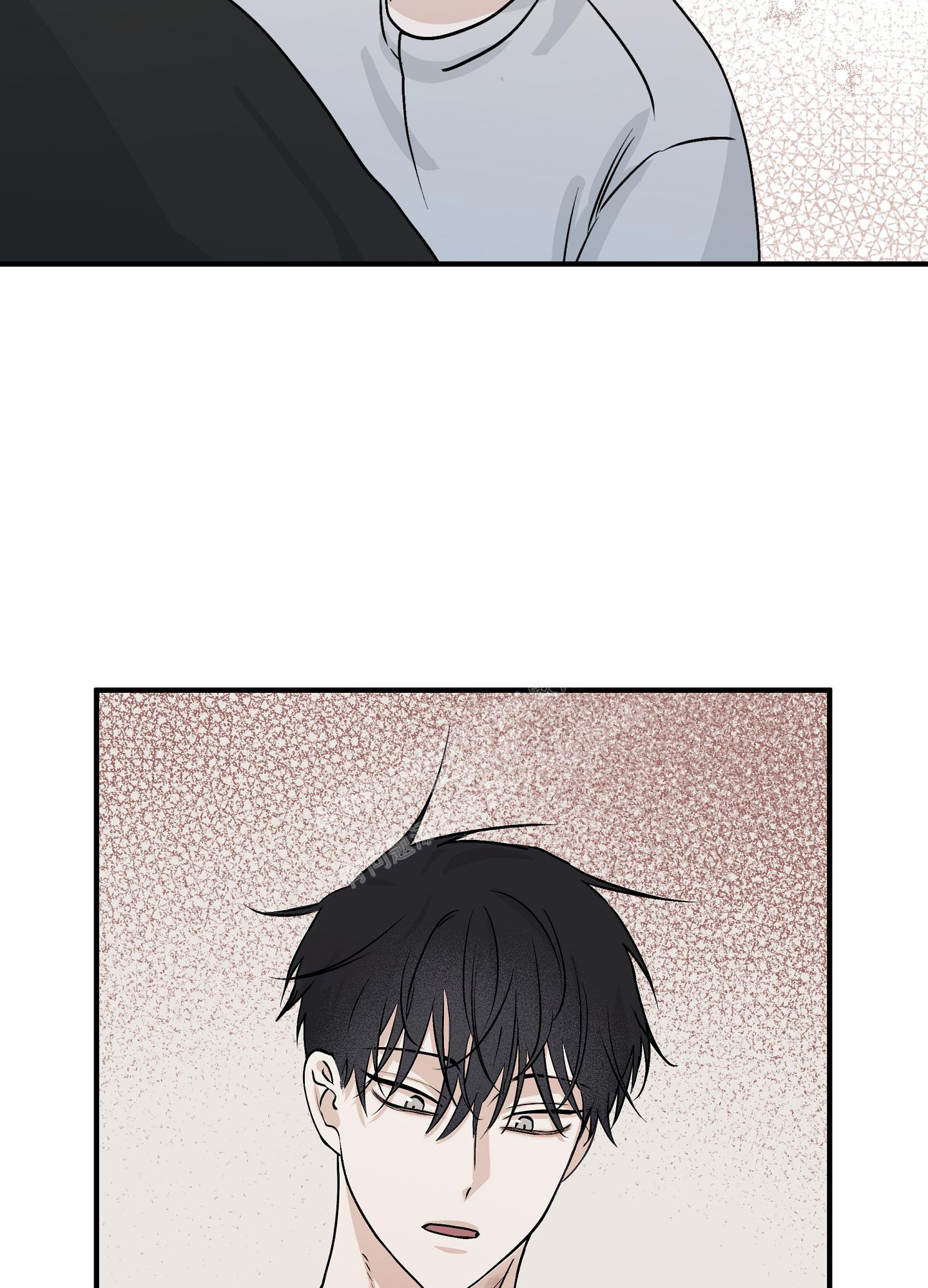 等价交换我的世界漫画,第60话2图