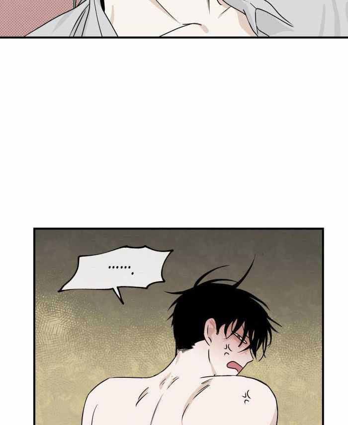 等价交换我的世界漫画,第66话1图
