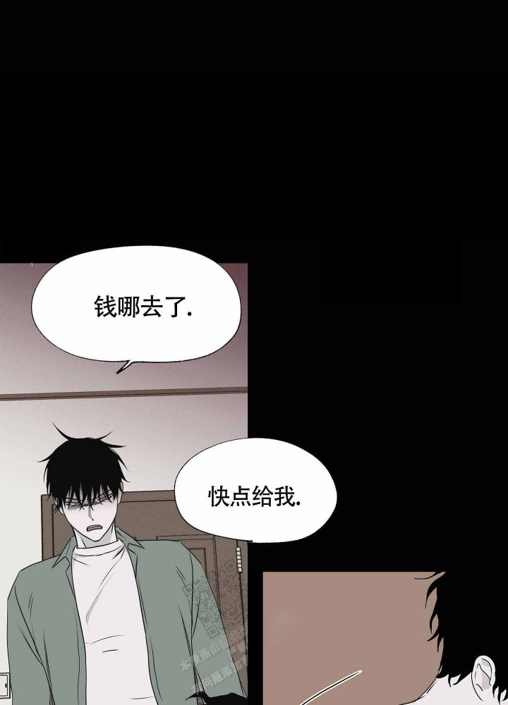 等价交换贤者之石怎么做漫画,第6话1图