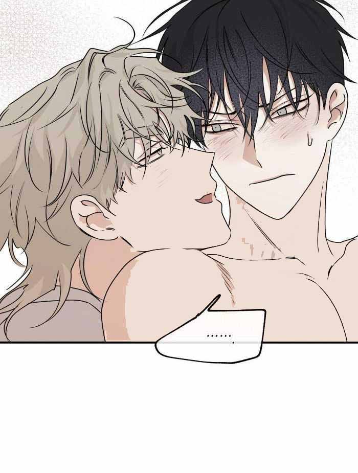 等价交换我的世界漫画,第66话1图
