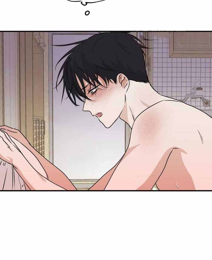 等价交换我的世界漫画,第66话2图