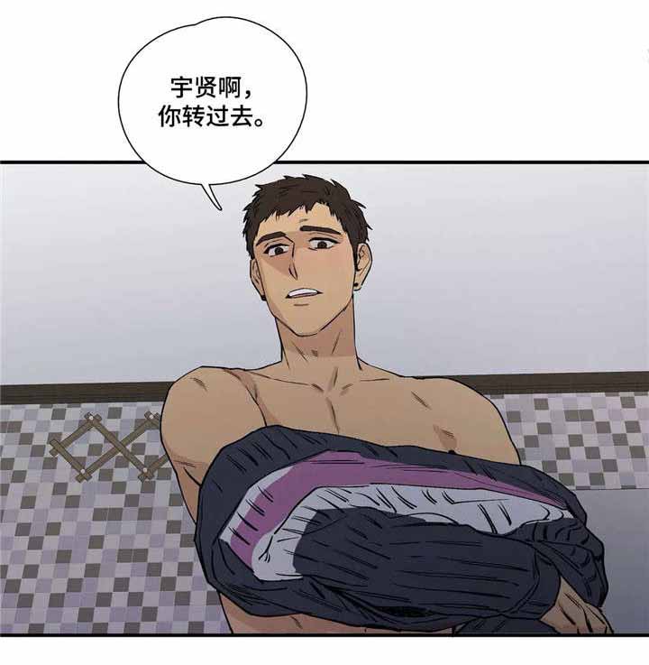 英语b级选择题漫画,第16话1图