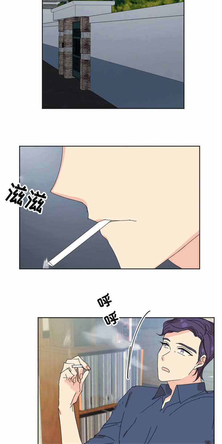 教授你真坏在线阅读漫画,第30话1图