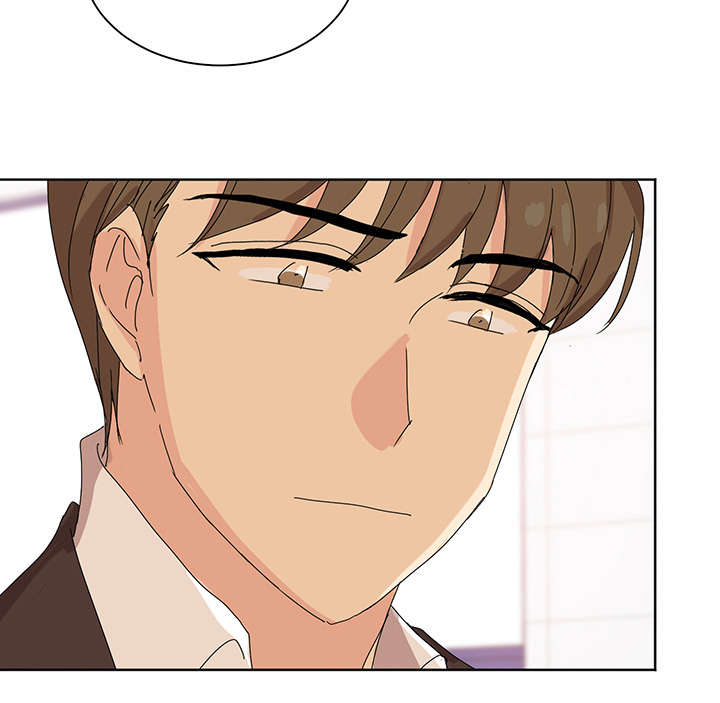 教授你认错o了免费阅读笔趣漫画,第12话2图