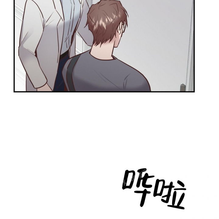 坏蛋系列有几部漫画,第4话1图