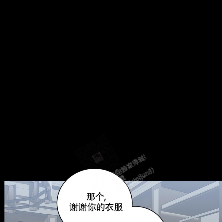 坏蛋系列有几部漫画,第13话2图