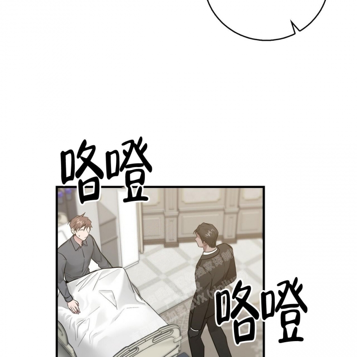 坏蛋警告(I+II季)漫画,第15话1图