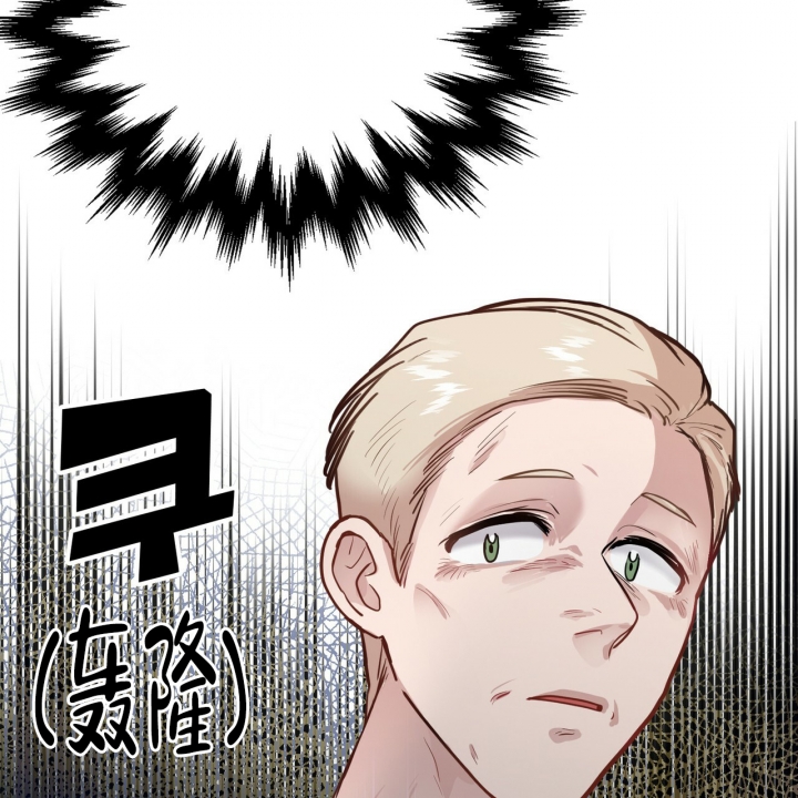坏蛋警告漫画在哪看漫画,第3话1图