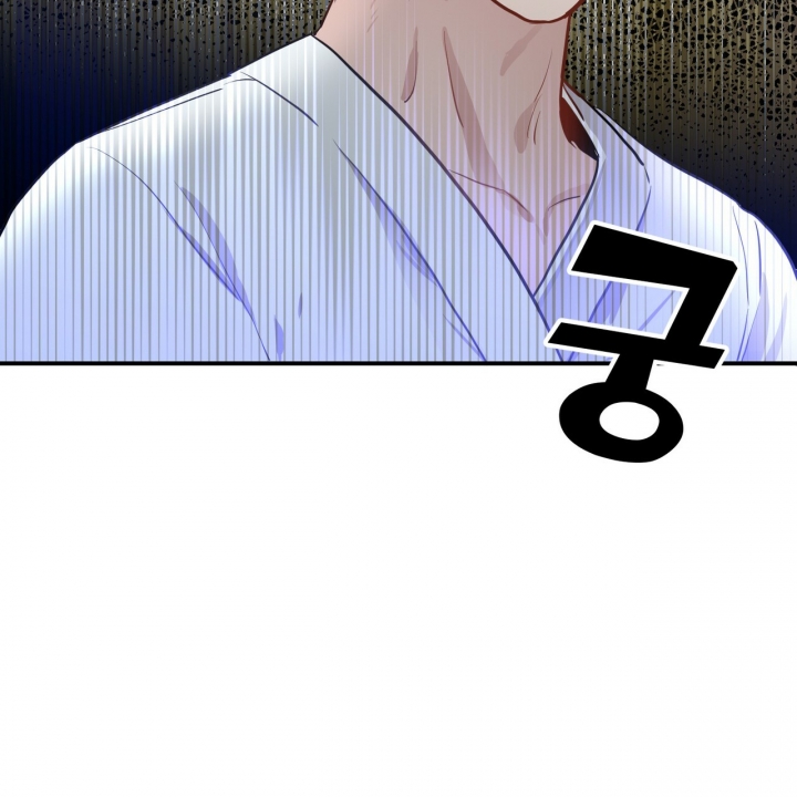 坏蛋警告漫画在哪看漫画,第3话2图