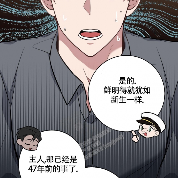 坏蛋电影动画漫画,第28话2图