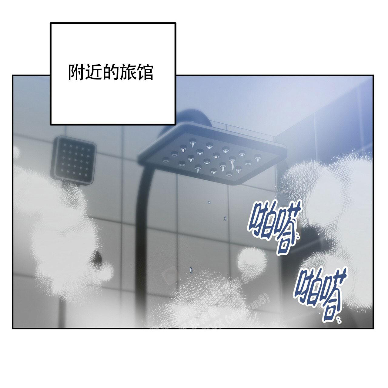 坏蛋警告(I+II季)漫画,第40话1图