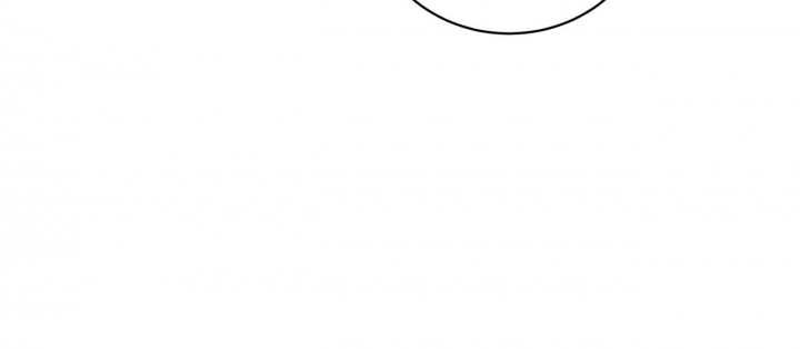坏蛋警告漫画在哪看漫画,第3话1图