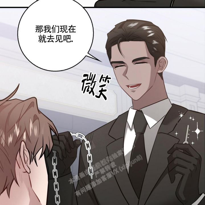 坏蛋警告(I+II季)漫画,第15话1图