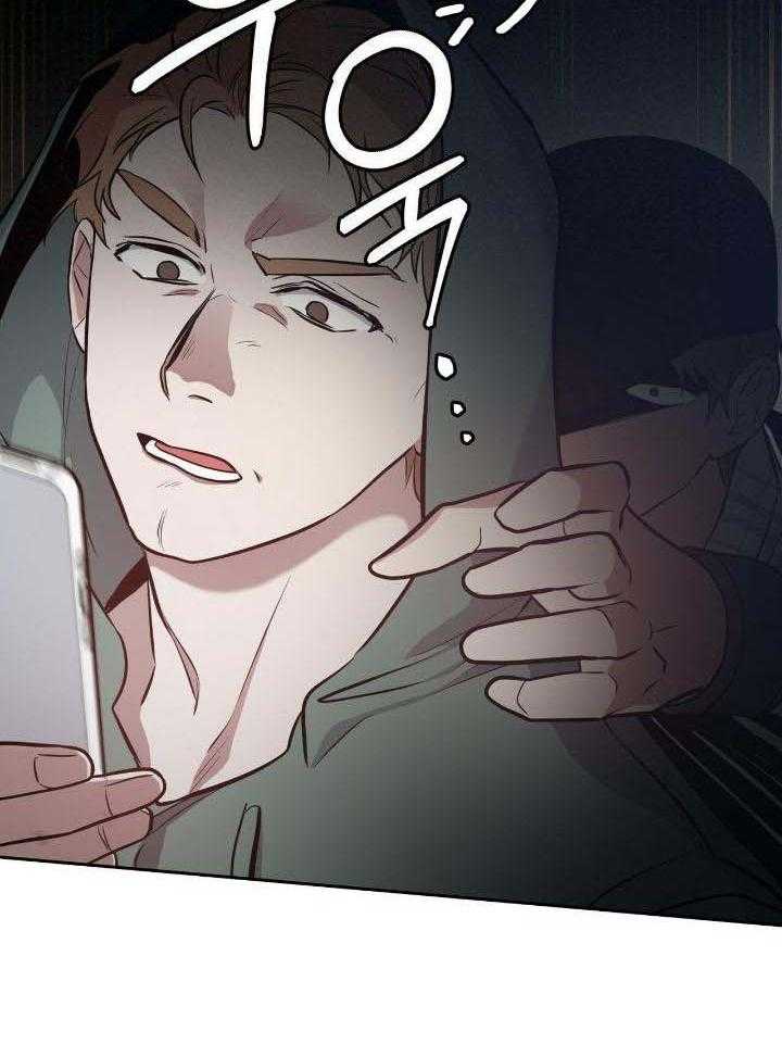 坏蛋警告(I+II季)漫画,第36话1图