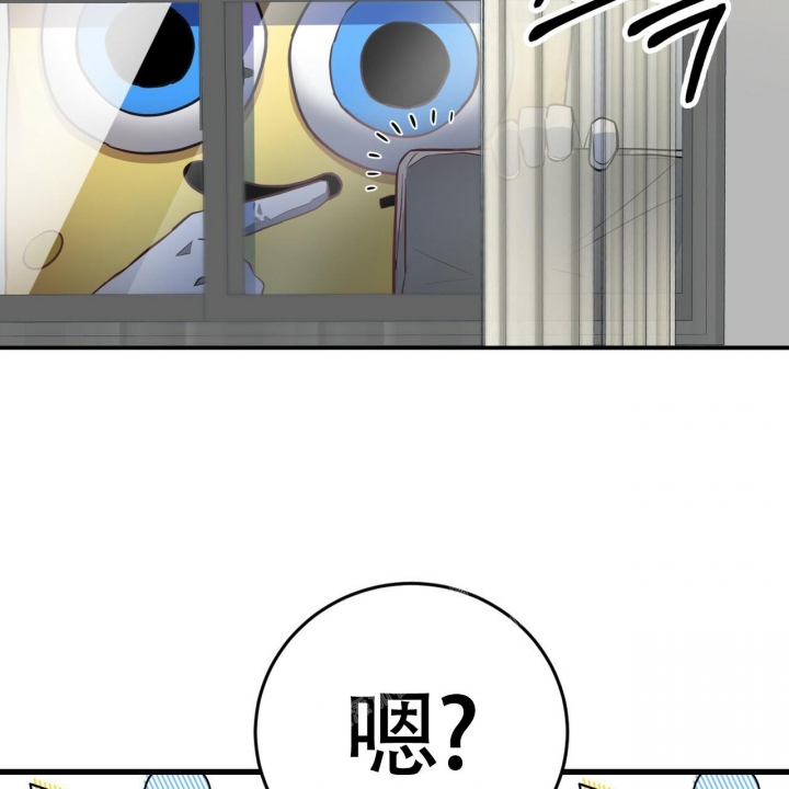 坏蛋警告漫画解说漫画,第6话1图