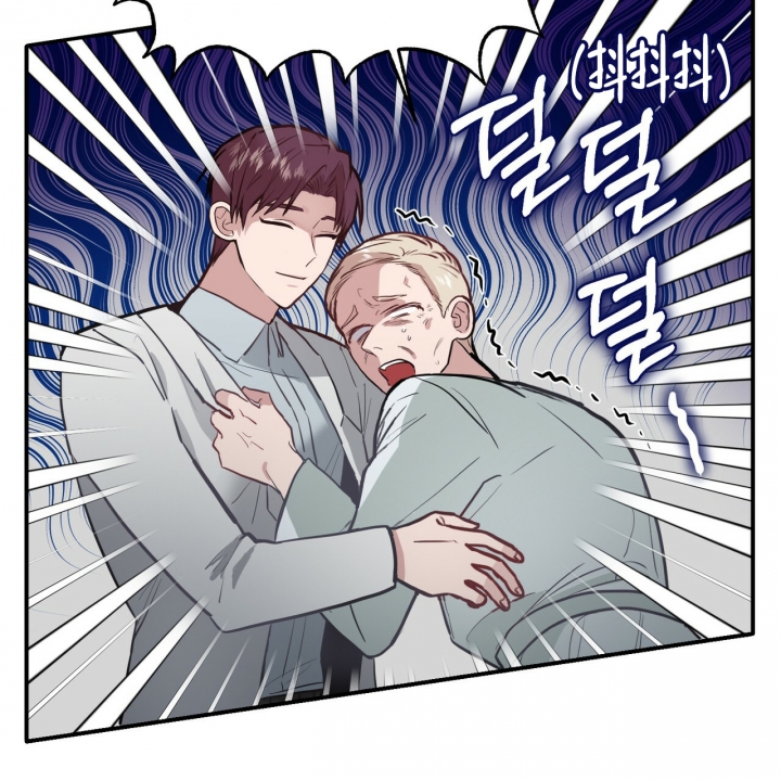 坏蛋警告漫画在哪看漫画,第3话2图