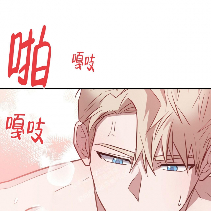 坏蛋系列有几部漫画,第24话1图