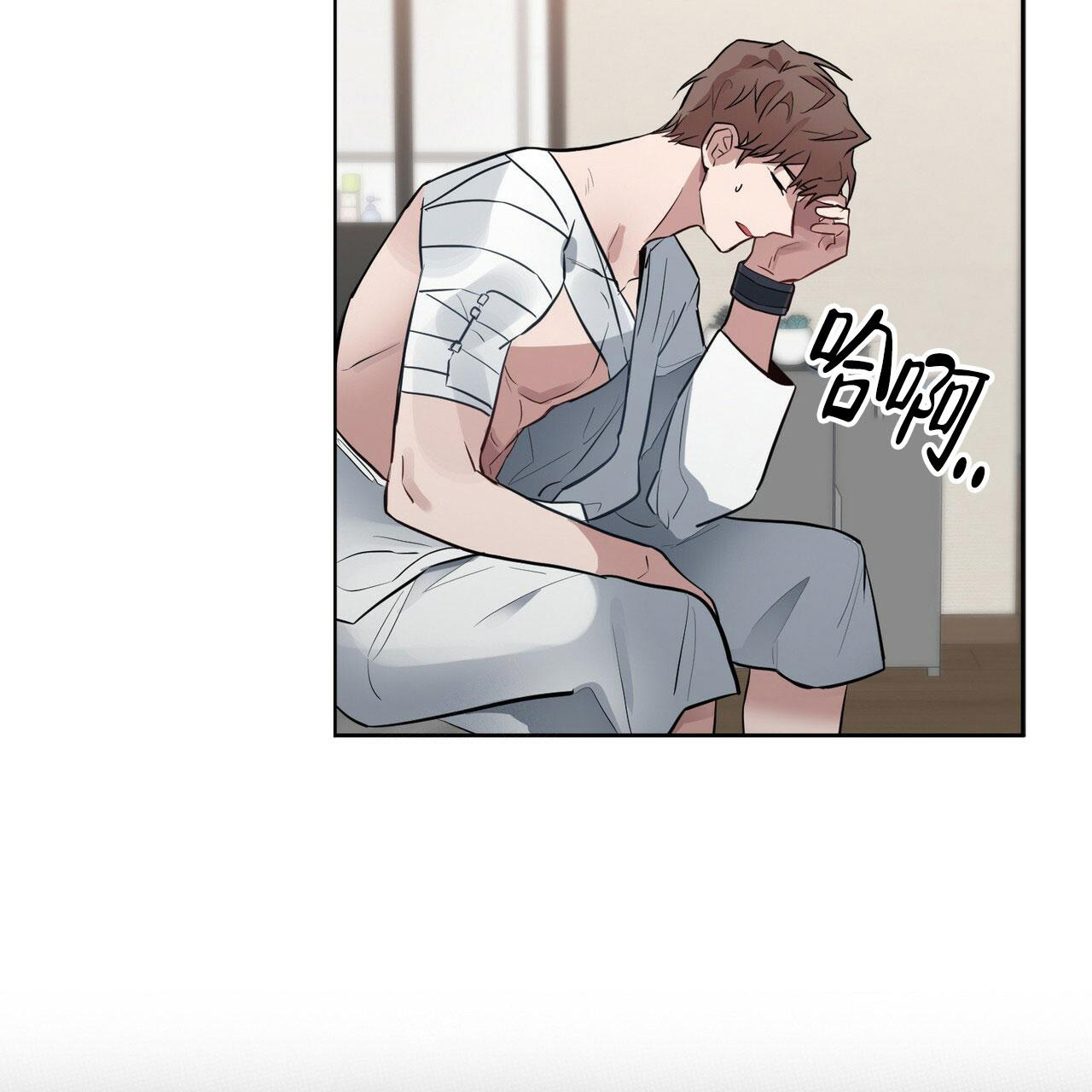 坏蛋警告(I+II季)漫画,第40话2图