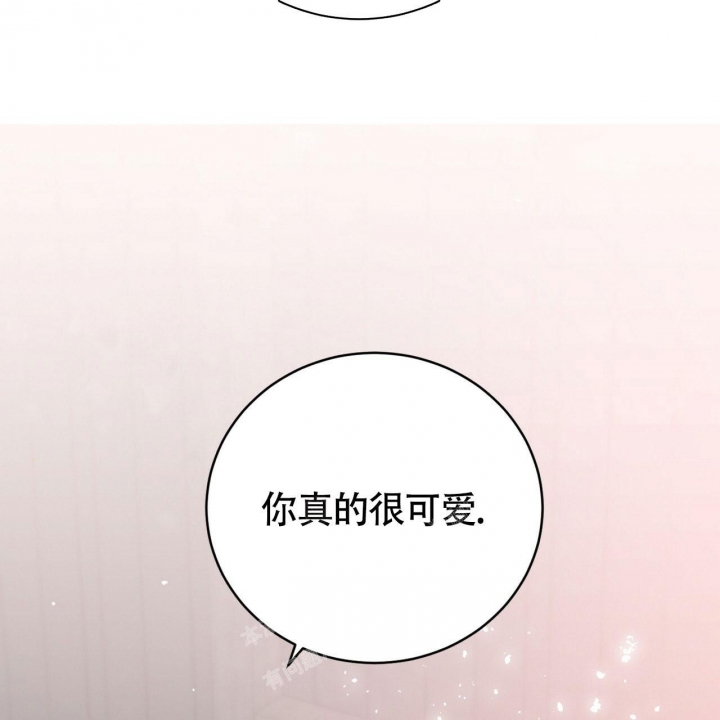 坏蛋警告漫画免费漫画,第24话1图