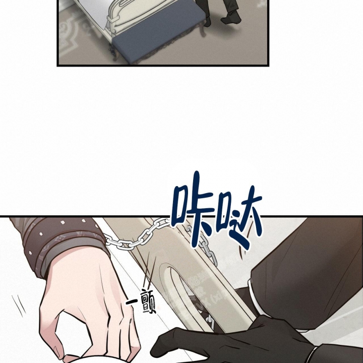 坏蛋警告(I+II季)漫画,第15话2图