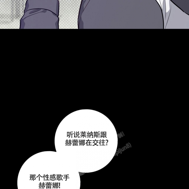 坏蛋警告漫画免费阅读漫画,第29话1图