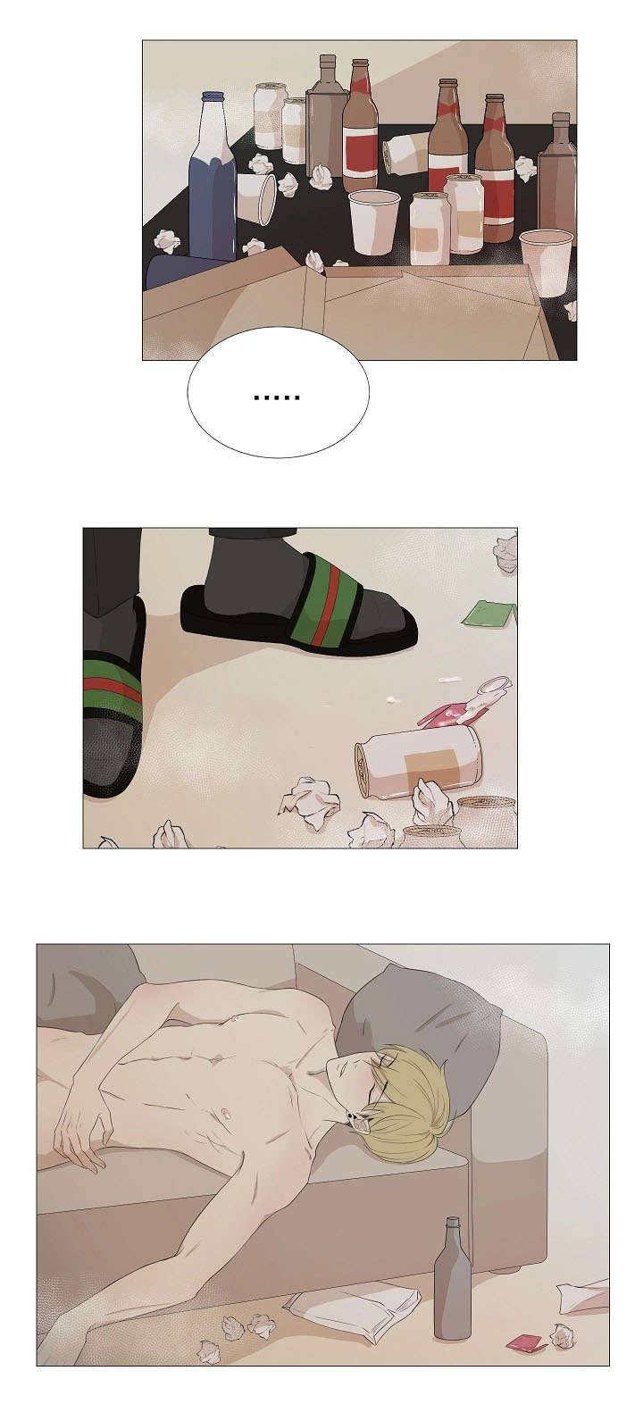 入室抢劫能判多少年漫画,第63话2图