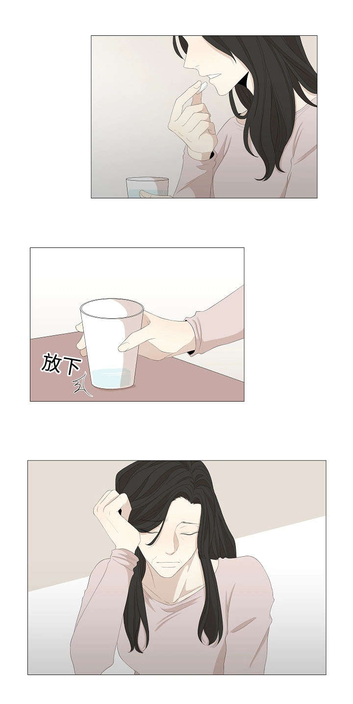 住宅救援漫画,第56话1图