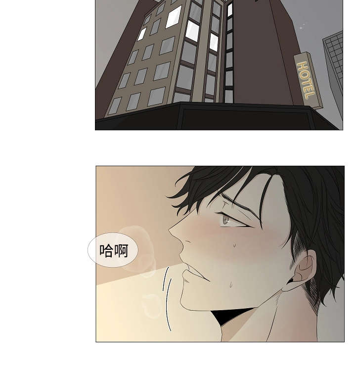 入室抢劫能判多少年漫画,第36话2图
