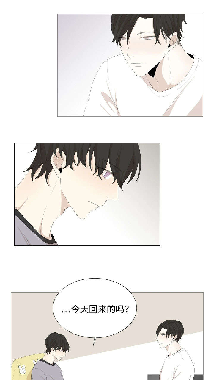 入室抢劫能判多少年漫画,第59话1图